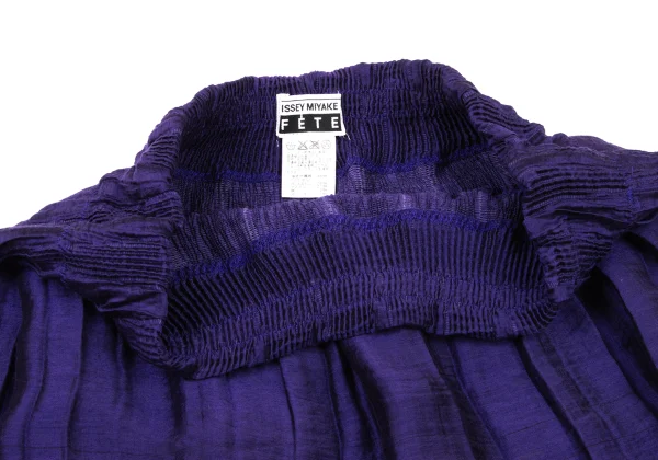 ISSEY MIYAKE FETE Poly Blend Gradation Skirt K-175034_005