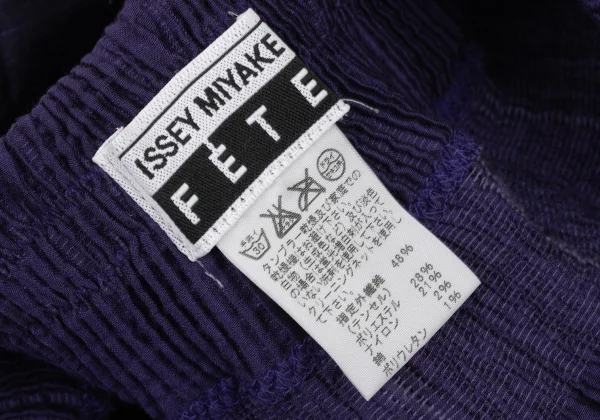 ISSEY MIYAKE FETE Poly Blend Gradation Skirt K-175034_017