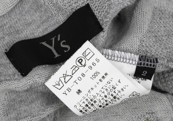 Y's Cotton Geometric Jacquard Cardigan K-175035_015