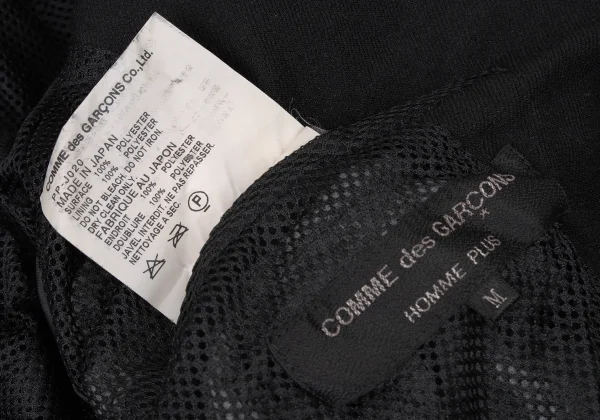 COMME des GARCONS HOMME PLUS Dyed Poly Zip Design Jacket K-175038_019
