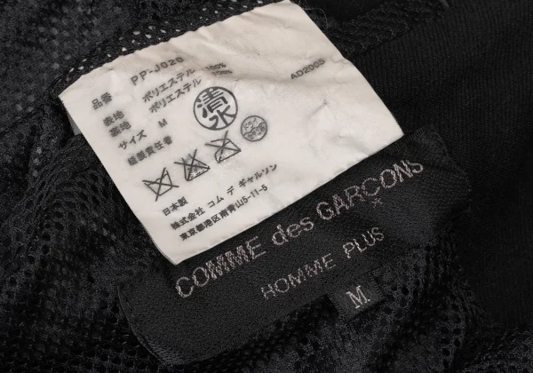 COMME des GARCONS HOMME PLUS Dyed Poly Zip Design Jacket K-175038_020
