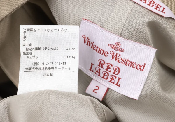 Vivienne Westwood Red Label Front Fold Stand-collar Jacket K-175039_020