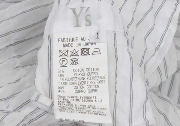 Y's Cotton Cupra Stripe Shirring Shirt Dress K-175040_016