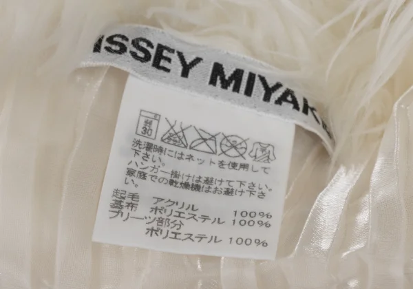 ISSEY MIYAKE Pleats Switching Faux Fur Snood K-175042_007