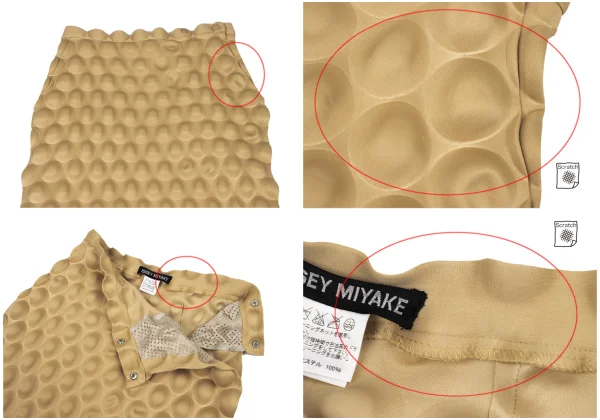 ISSEY MIYAKE Ball Embossing Jacket & Skirt K-175045_014
