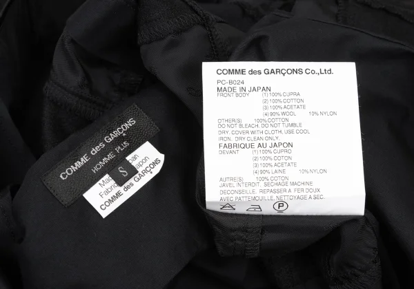 COMME des GARCONS HOMME PLUS Front Patch-work Shirt K-175047_014