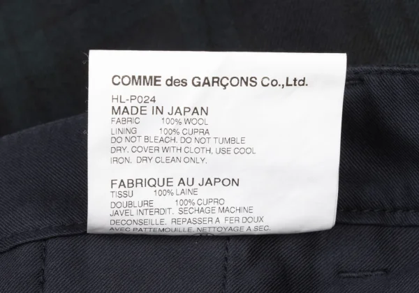 COMME des GARCONS HOMME Wool Black Watch Pants K-175049_014