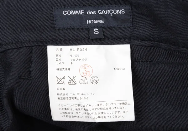 COMME des GARCONS HOMME Wool Black Watch Pants K-175049_015