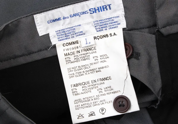 COMME des GARCONS SHIRT Side Brushed Tape Switching Pants K-175051_014