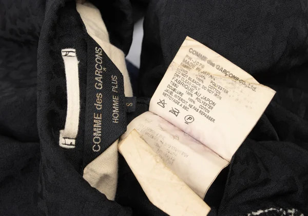 COMME des GARCONS HOMME PLUS Animal Jacquard Poly Zip Jacket K-175052_019