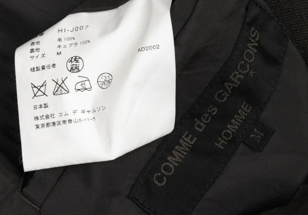 COMME des GARCONS HOMME Wool Stitch Jacket K-175056_017