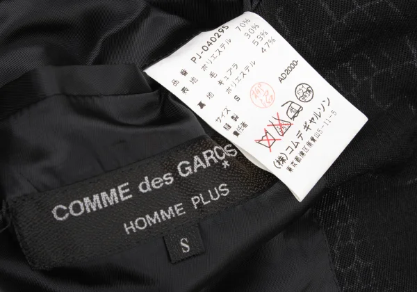COMME des GARCONS HOMME PLUS Poly Wool Crocodile Print Jacket K-175057_017