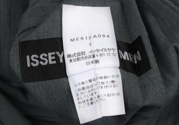ISSEY MIYAKE MEN Pleated Switching Long Jacket K-175058_017