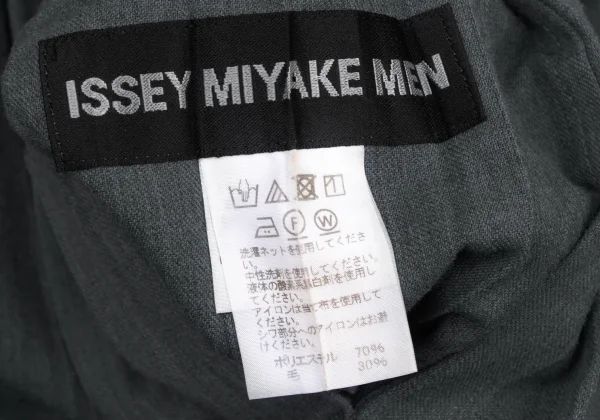 ISSEY MIYAKE MEN Pleated Switching Long Jacket K-175058_018