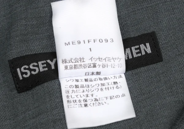 ISSEY MIYAKE MEN Pleated Switching Pants K-175059_013