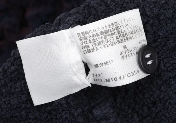 ISSEY MIYAKE me Ruffle Switching Cauliflower Blouse K-175070_014