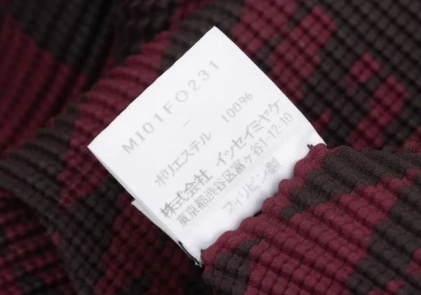 ISSEY MIYAKE me Check Print Stretch Pleated Buttonless Cardigan K-175073_012
