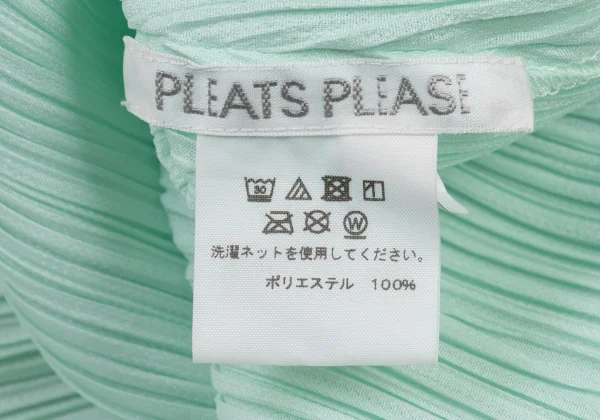 PLEATS PLEASE Pleats Sleeveless Blouse K-175076_017