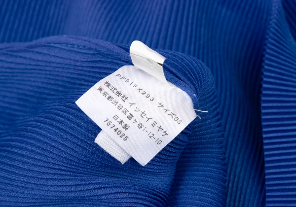 PLEATS PLEASE Mist Pleat Skipper Neck Short Sleeve Polo Shirt K-175078_015