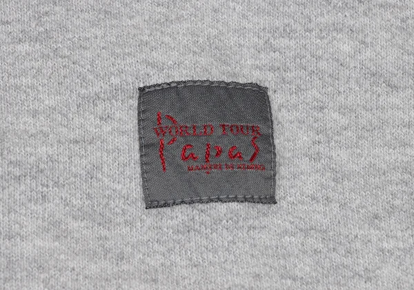 Papas Cotton Stretch Back Logo Zip-Up Hoodie  K-175082_005