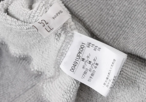 Papas Cotton Stretch Back Logo Zip-Up Hoodie  K-175082_020
