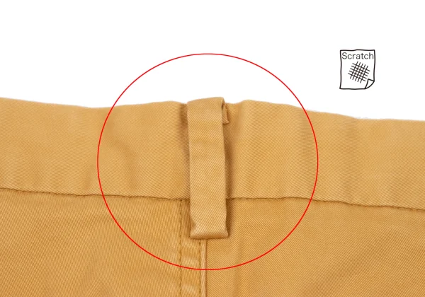 Papas+ Cotton Stretch Baker Pants K-175084_012