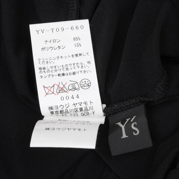 Y's Cap-sleeve T-shirt K-175086_011