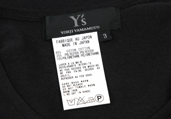 Y's Cotton-blend Stretch Long-sleeve Top K-175089_012