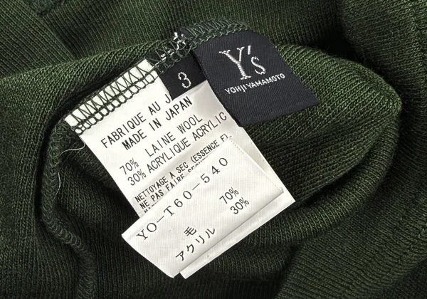 Y's Wool Blended Long-sleeve Knit Top K-175092_012