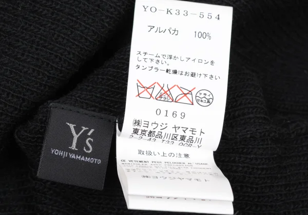Y's Alpaca Raglan Sleeves Knit Sweater K-175095_013