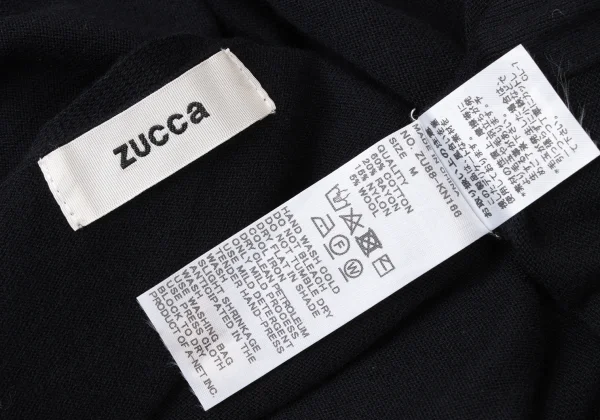 zucca Belted Cotton Wide T Shirt K-175105_012