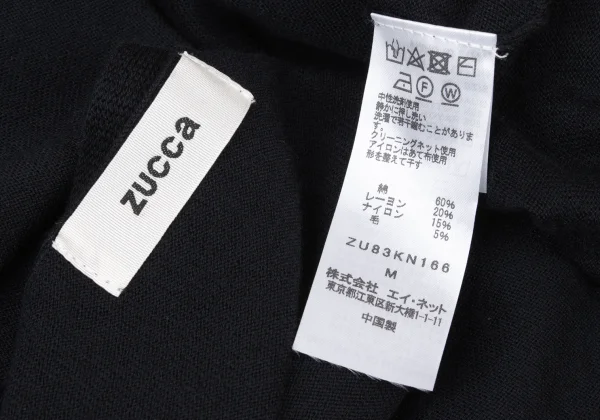 zucca Belted Cotton Wide T Shirt K-175105_013