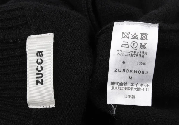 zucca Front Button Design Wool Knit Sweater K-175106_014
