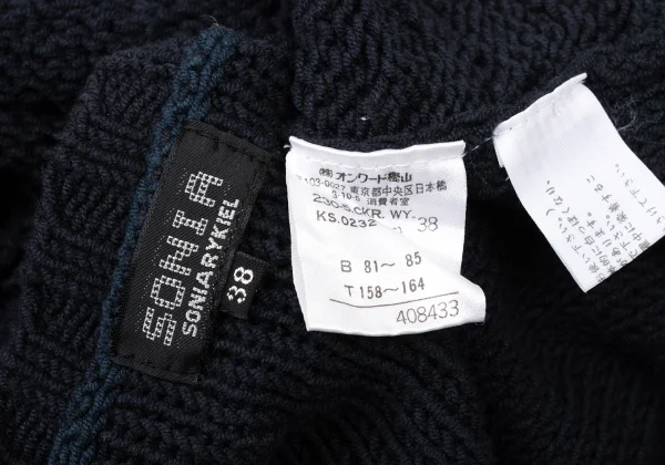 SONIA RYKIEL Cotton Blend Chunky Cable Knit V-neck Sweater K-175109_012