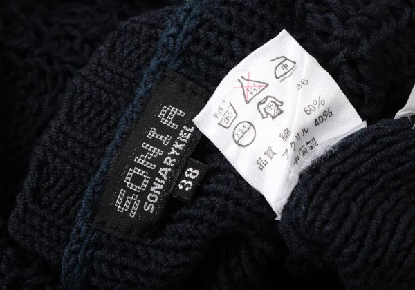 SONIA RYKIEL Cotton Blend Chunky Cable Knit V-neck Sweater K-175109_013