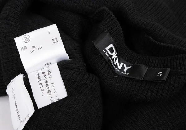 DKNY Cotton Blend Short Sleeve Ribbed Knit Top K-175111_010
