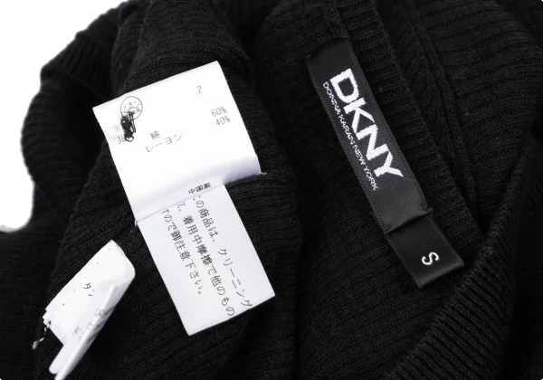 DKNY Cotton Blend V-neck Ribbed Knit Cardigan K-175112_013
