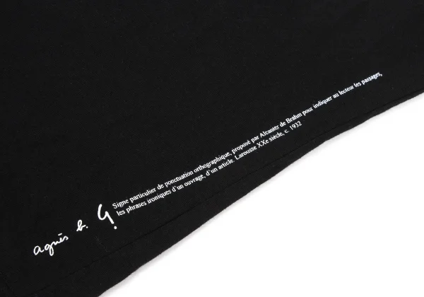 agnes b. Cotton Logo Printed T Shirt K-175115_009