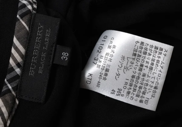 BURBERRY BLACK LABEL Rayon Blend Logo Print Stretch T-shirt K-175117_010