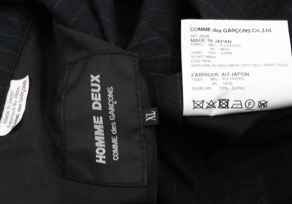 COMME des GARCONS HOMME DEUX Poly Blend Striped Puckering Jacket K-175126_019