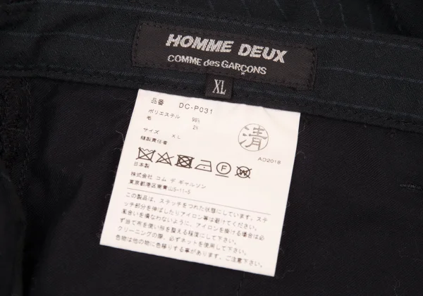 COMME des GARCONS HOMME DEUX Poly Blend Striped Puckering Pants K-175127_018