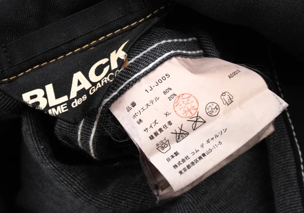 BLACK COMME des GARCONS Dyed Poly Cotton White Stitch Jacket K-175133_018