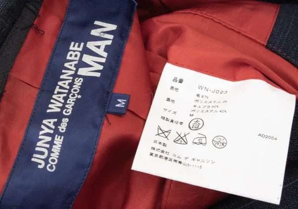 ジュンヤワタナベマン コムデギャルソンJUNYA WATANABE MAN COMME des GARCONS ウール混ストライプ1Bジャケット 紺M K-175137_019