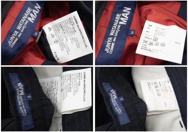 JUNYA WATANABE MAN COMME des GARCONS Wool Blend Stripe Jacket & Pants K-175139_020