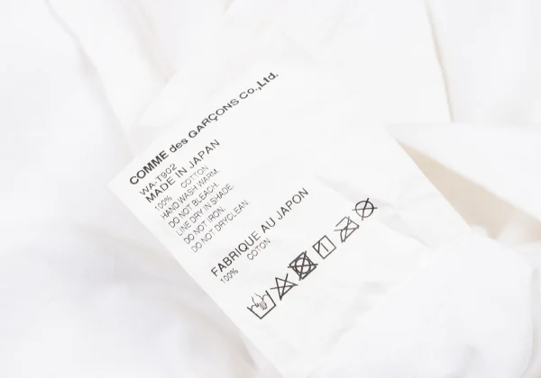 eYe JUNYA WATANABE MAN COMME des GARCONS Logo Printed T-shirt K-175144_013
