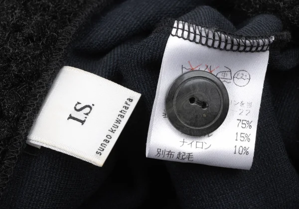 sunao kuwahara I.S. Boa Paneling Knit Jacket K-175150_013