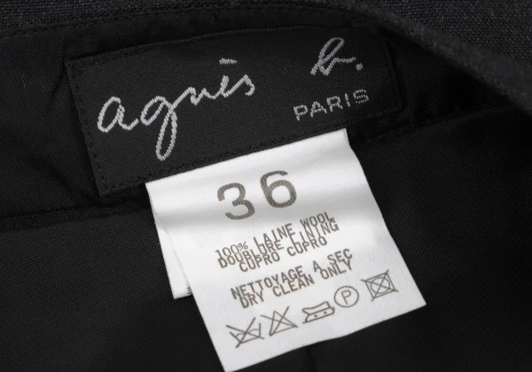 agnes b. Wool A-line Skirt K-175152_011