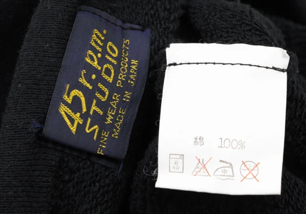 45RPM STUDIO Patch Design Sweatshirt K-175156_014