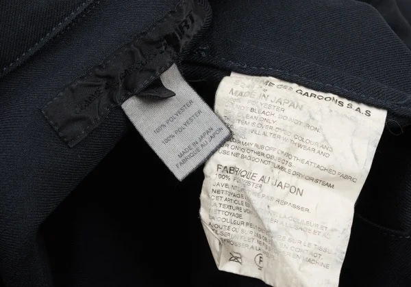 COMME des GARCONS SHIRT Dyed Polyester Jacket K-175160_018