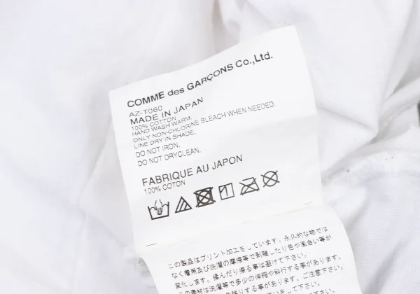 PLAY COMME des GARCONS Heart Patch Printed T-shirt K-175162_013